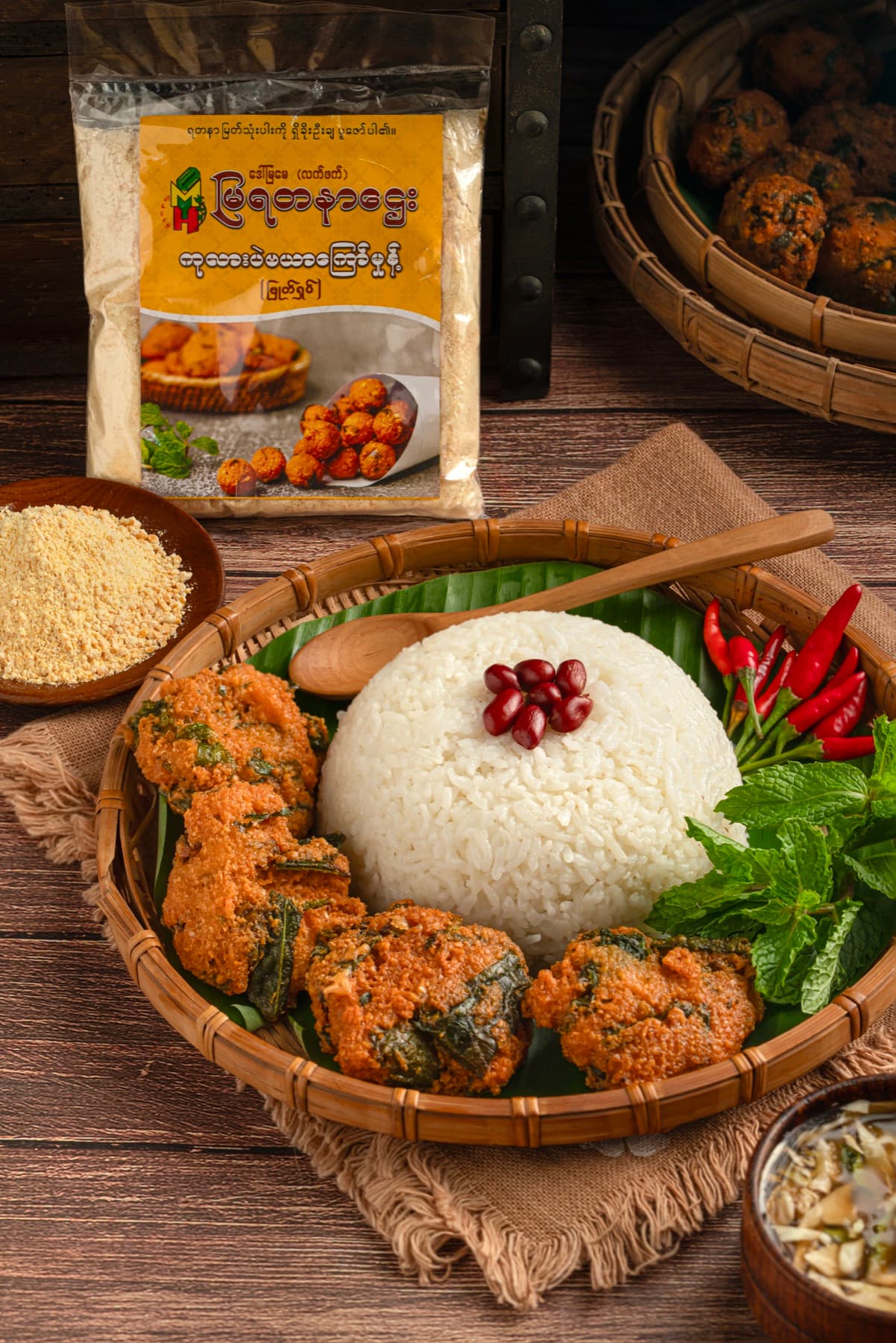 Kala Fritter Powder package